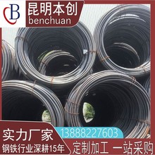 �����S��ֱ�l��܈�߾��P�lCRB600H�����Ԏ���䓸ߏ�����ԃ�ͷ�