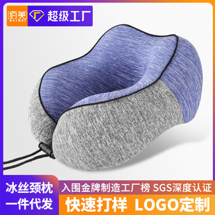 �¿�ƴɫ���zӛ����u���������o�i����˯�w�C���ļ���ˬ����u����