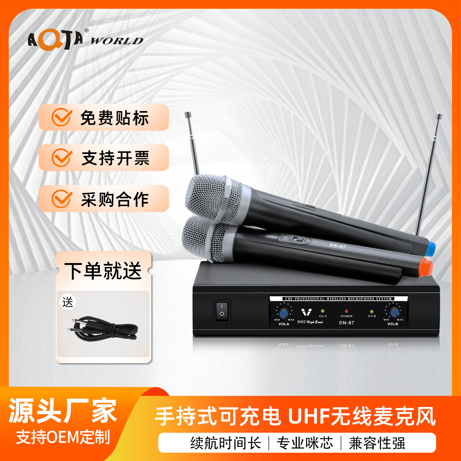 Wireless Microphone One-To-Two Live Broadcast Conference Outdoor Home Karaoke Audio Singing Vhf Wireless Microphone