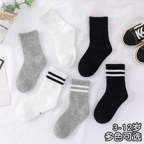 White Two-Strip Student Socks, Spring and Autumn Mid-Calf Sports Socks for Kids, Knitted Short Socks, 100% Cotton, Wholesale—For Boys and Girls