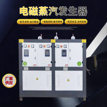 72KWС��늴������l���� ȫ�Ԅ�늼ӟ�����偠t 늼ӟ�ˮ偠t�S��