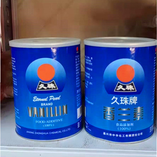 �������m�ذ������m�������������m���㾫ʳƷ���ӄ� ԭ�b25kg1Ͱ