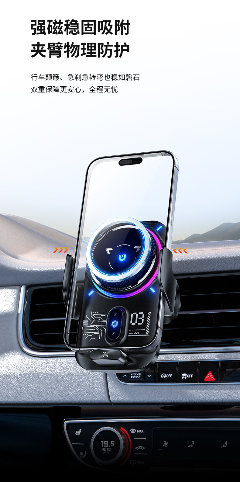 Cross-Border New Model Car-Mounted Wireless Charging Magnetic Holder with 15W Fast Charging, 90-Degree Rotating Button, N52 Magnetic Phone Stand