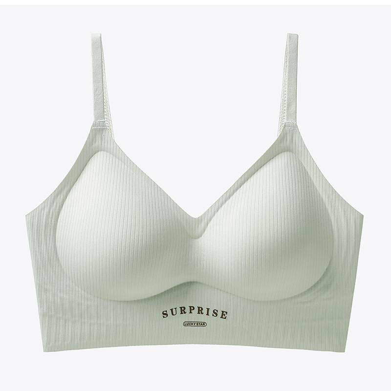 라이트 빈 그린