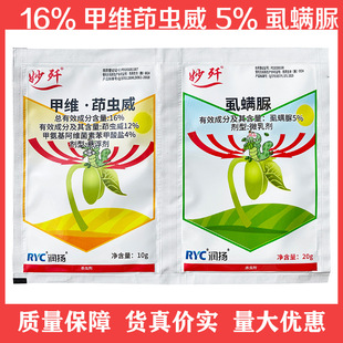 16%�׾S���x��ʭ�\�� ���ҹ�굾�v���~�� �rș���l �׾S�}���x��