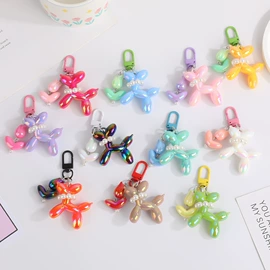 手机挂件;钥匙扣