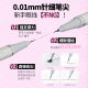 VEECCI Fine and Long-lasting Waterproof Student Party Double-headed Double-effect Official genuine goods