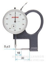 日本孔雀PEACOCK测厚仪管壁测厚表P-1/P-2/P-3