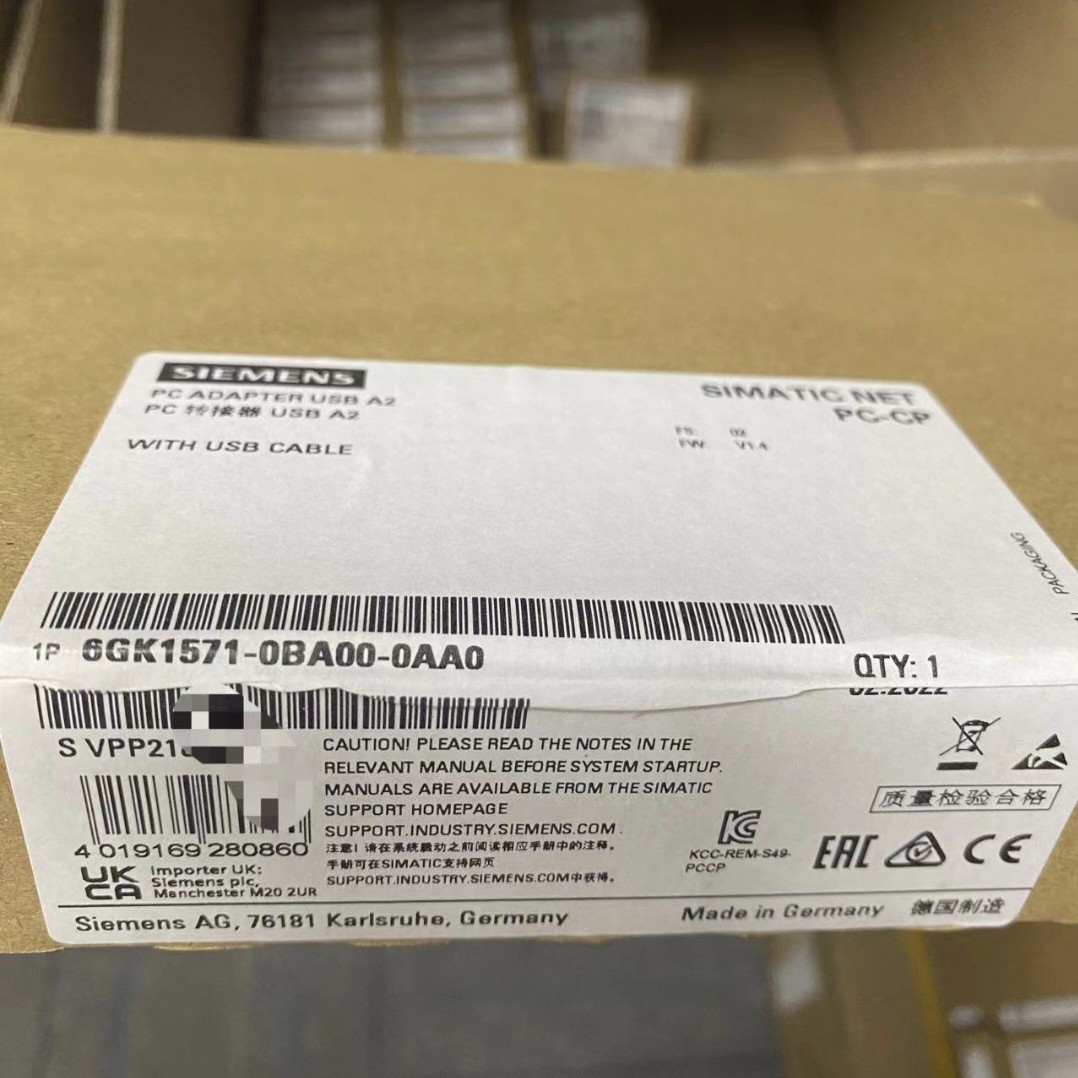西门子S7300编程电缆 6GK1571-0BA00-0AA0 USB-MPI数据模块线议价