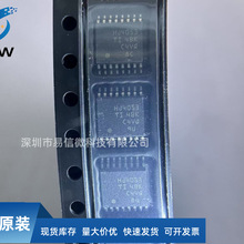 ԭװ��Ʒ  ADG608BR ��������Ԫ��	SOP16  ֧�ֺ�˰