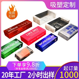 �S�����lpvc���b��pet͸�����Ȳʺ�ppĥɰ���~�з������϶��ƺ���