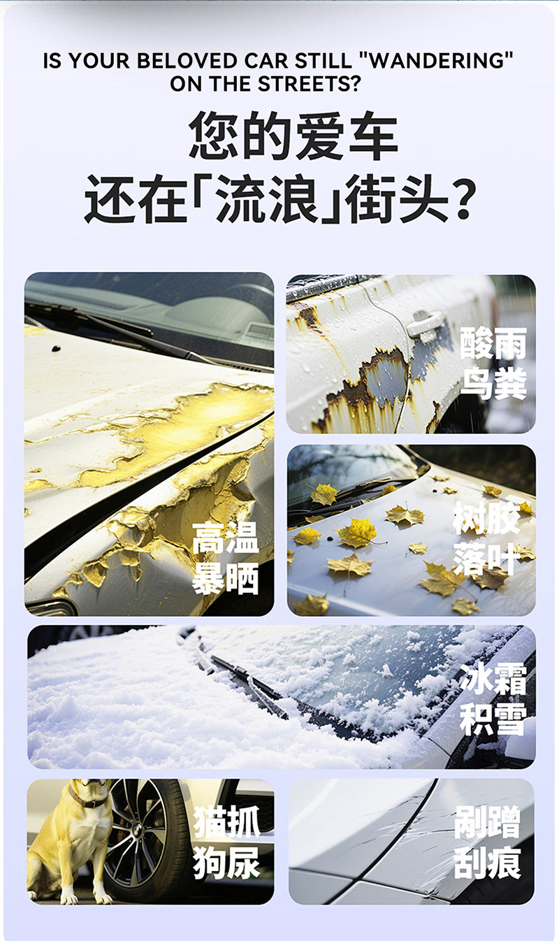 Car Front Sunshade Wholesale, Windshield Sunshade, Summer Heat Insulation and Sun Protection Aluminum Film Car Cover Half Cover