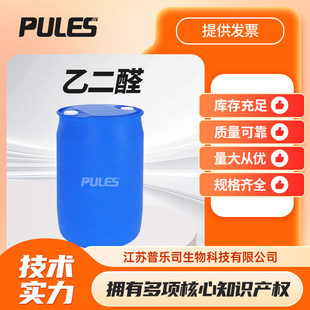 �Ҷ�ȩ ���g�w ֧��ԇ�� 107-22-2 �F؛