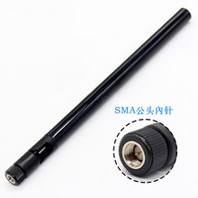 5GHzȫ���z���쾀 ȫ�l���쾀 �����ˮ�����⾀