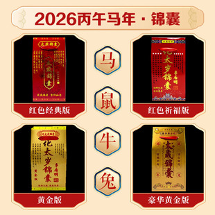 ̫�q2026���R���R��̫�qţ���ƻ�ֵ���l̫�q�\�қ_���\�ұ�����l