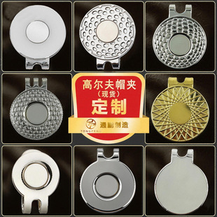 �ߠ�����ñ�A����ñ�ӊA��y�AgolfMark�R��25mm���zñ�ն� ����