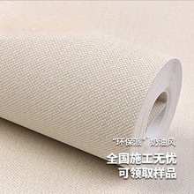 ��ʽ��ɫ��ɫ�o�������鲼�y�ڼ�2026�¿�͏d���Ҡ�������ճ�װ�