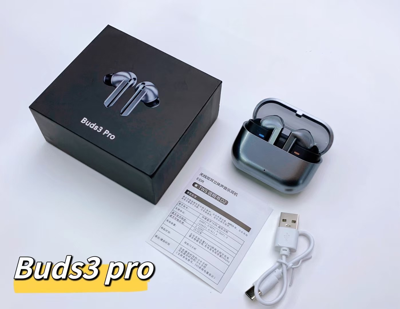 White ear cap model (ANC+light strip+Hall switch+touch control)