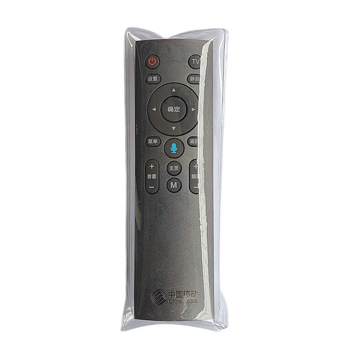 Remote control protective cover transparent universal high-definition home set-top box air conditioner TV dust cover anti-wear waterproof cover