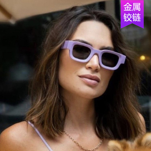  new sunglasses small frame European and American sunglasses fashion retro trend cross-border favorite glasses sunglasses