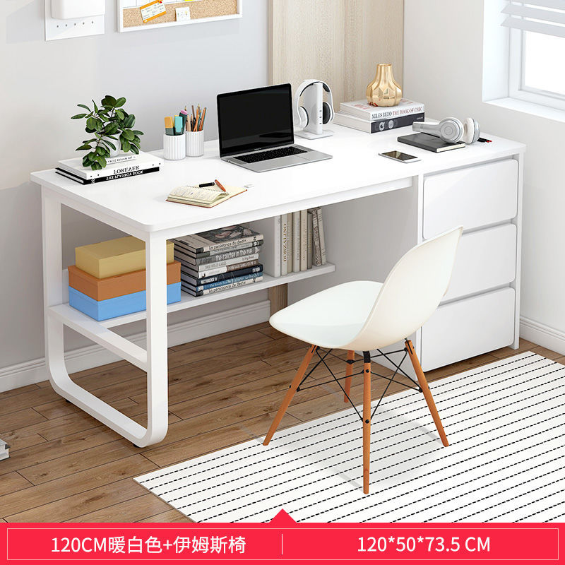 [두꺼운 철골] 120CM 웜화이트 + 완후의자