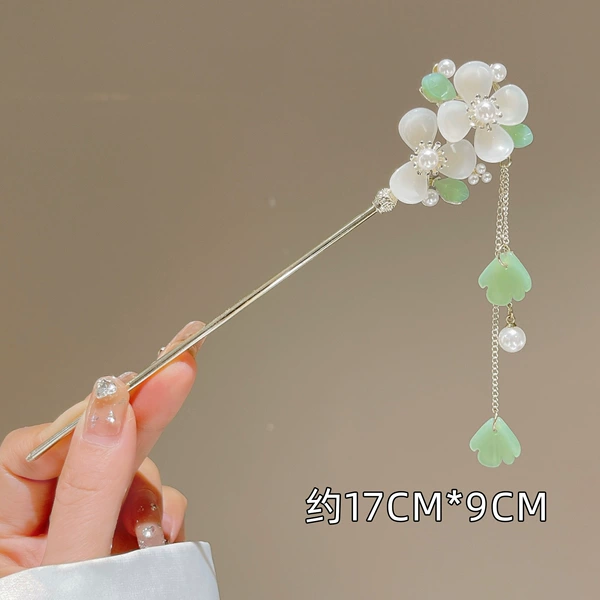 [#12#4017 白玉兰花双花流苏]