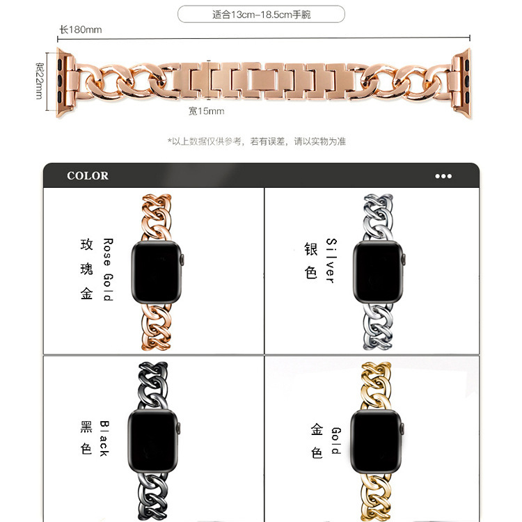 Correa de acero con cadena de mezclilla de una sola fila adecuada para Apple Watch 678910 generación, correa de cadena iWatch S10, correa de metal.