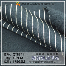 175g�y�w�S������ݗ�������ůᘿ���ë�������״����q��