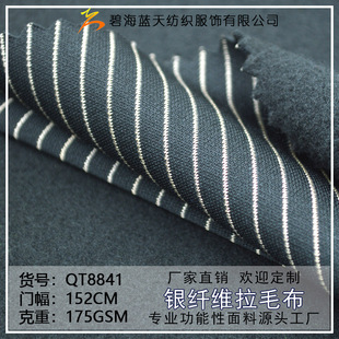175g�y�w�S������ݗ�������ůᘿ���ë�������״����q��