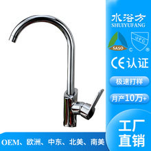 ȫ�~�ο׆ΰяN��ˮ�����ˮ���^ϴ�������^�����D�S�����l�؃r��