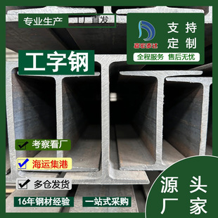 ����\�����Q235B�ͺϽ���䓟���\H���䓘�����w�ǙM�����