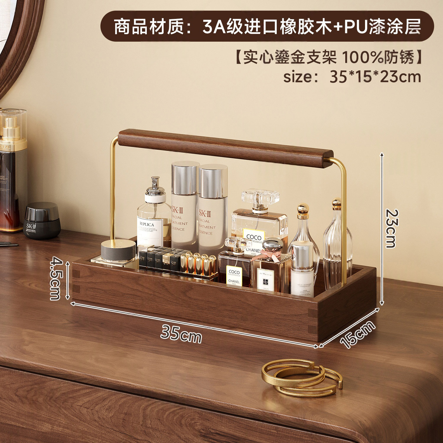 Caja de almacenamiento de cosméticos梳妆台 lápiz labial joyería escritorio de alta calidad perfumes estante de exhibición de productos de cuidado de la piel de madera