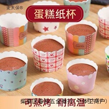 �������Ɑ���͸ߜؿ������R�ұ�����С̖��̖һ���Լ�������̫��