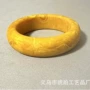 同款热销男女直播手镯