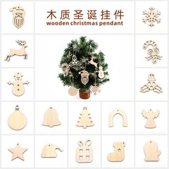 新しいクリスマスペンダント木製クリスマス装飾クリスマスツリーペンダントクリエイティブ木製タグ