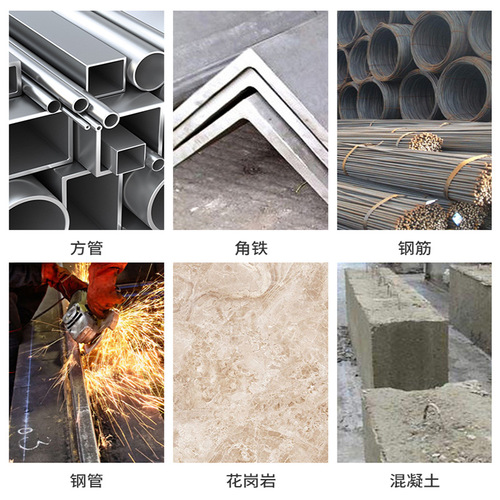 Wholesale Cutting Blade Multifunctional Granite Concrete Grooving Alloy Saw Blade Tile Stainless Steel Brazing Cutting Blade