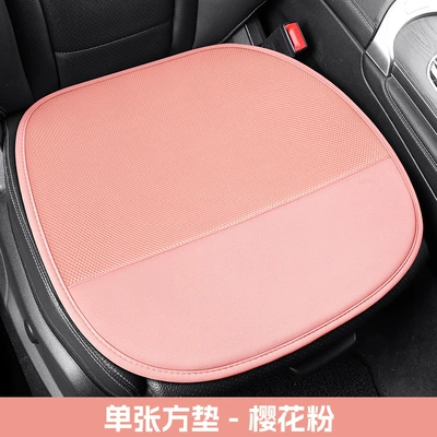 Wholesale and Dropshipping, Cool pad - sakura-pink-square-mat