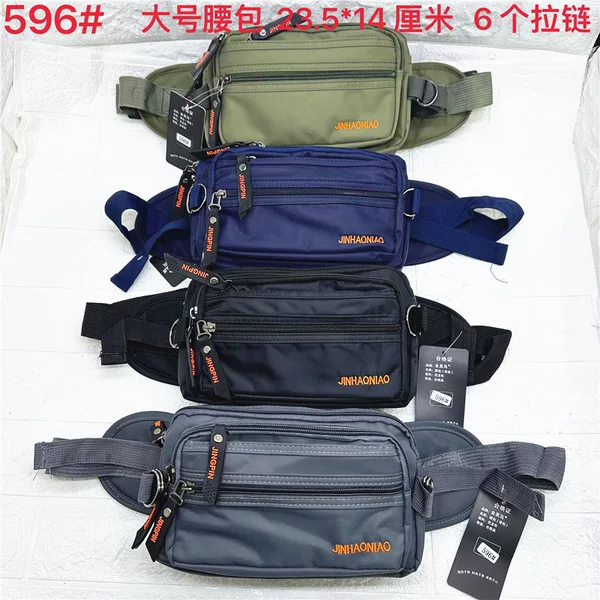 596 # Cross-border export hot-selling casual fashion men's chest bag, canvas Oxford cloth large-capacity large bag
