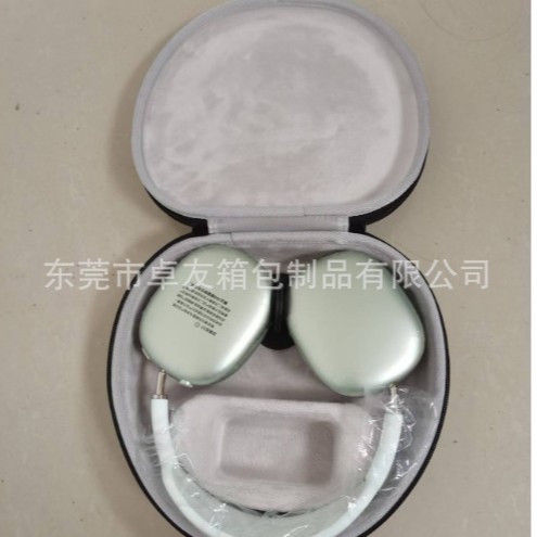适用于苹果AIRPODS MAX自动休眠耳机收纳包 无线蓝牙耳机EVA收纳