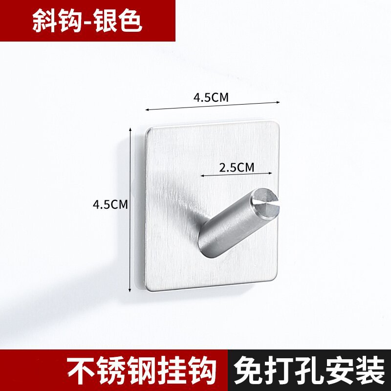 Gancho sin punzonado de acero inoxidable adhesivo fuerte pared de la cocina soporte de carga gancho colgante de pared ropa gancho de metal de uñas sin costura