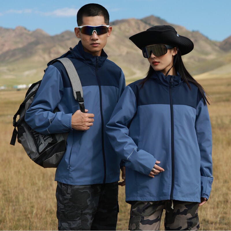 Couple's Casual Jacket Hiking Climbing Windproof Camping Jacket Waterproof Ski Frock Jacket Men's and Women's Same Style