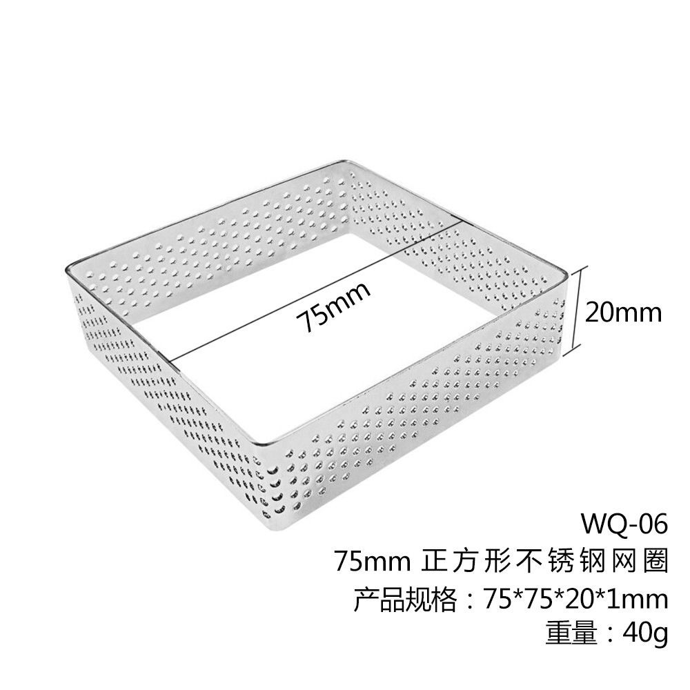 Cuadrado redondo oval anillo de tarta de frutas anillo de tarta de perforación anillo de torre de acero inoxidable 304 molde de pastel de mousse 8cm