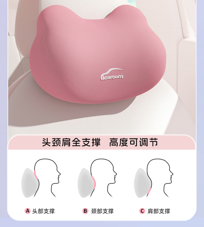 Car house car waist support waist support cushion seat waist support back cushion car waist pillow waist cushion back headrest neck pillow