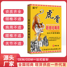 șNϺڸԴ^SҴӹlܽși׵NNYƷl