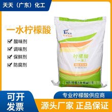 ?ʳƷ���ӄ�һˮ�����������ζ99���ȟoˮ�o�s�V�|�}ʳƷ��