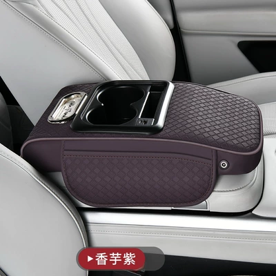 Car Multi-Functional Booster Pad — Armrest box - taro-purple-fast-charge