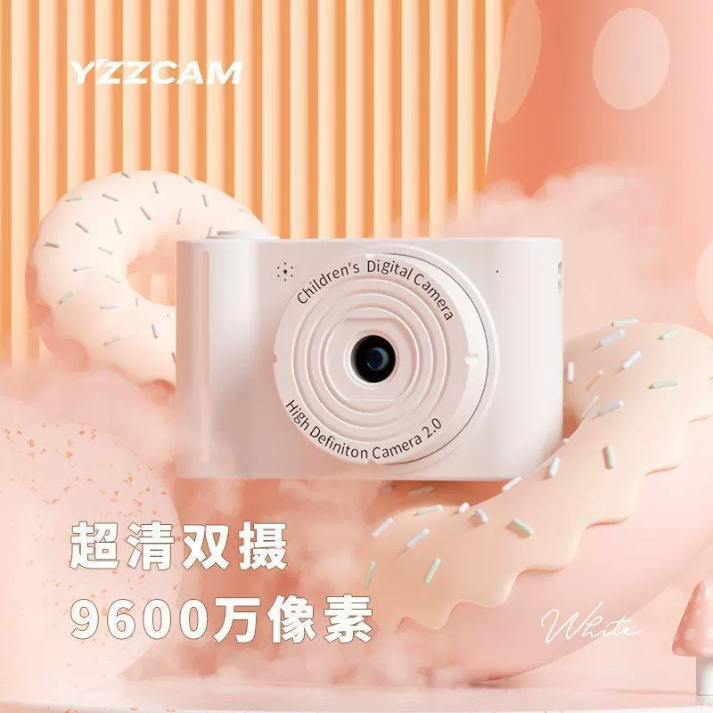 Polaroid, camera for students