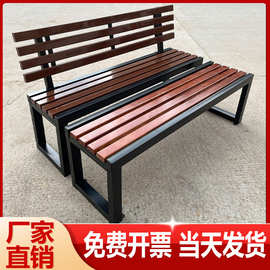 公园椅户外长椅防腐实木塑木排椅 篮球场广场座椅 批发一件起订