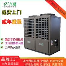 �WУ����՚��ܟ�ˮ���tԺ�՚�Դ��ß�ˮ�C������׃�l����ʡ�