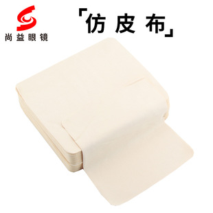 ��Ƥ���R�����Sɫ�񌍲����R�����w�S���C���坍��15*18��ӡLOGO